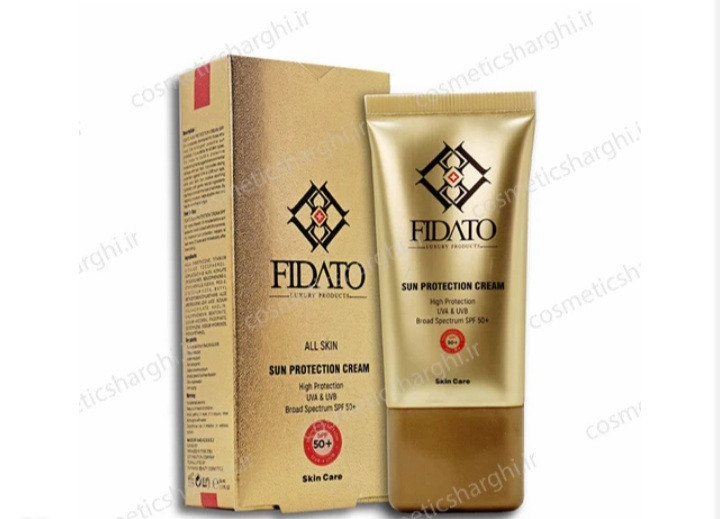 کرم ضدافتاب ساده حاوی SPF 50 فیداتو ۵۰میل