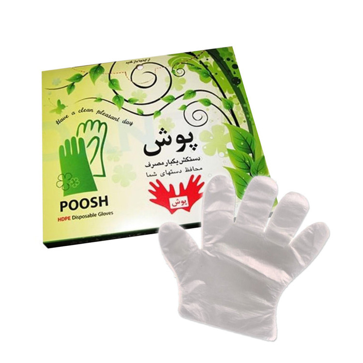 دستکش یکبار مصرف پوش پلی اتیلن پوش 100عدد
